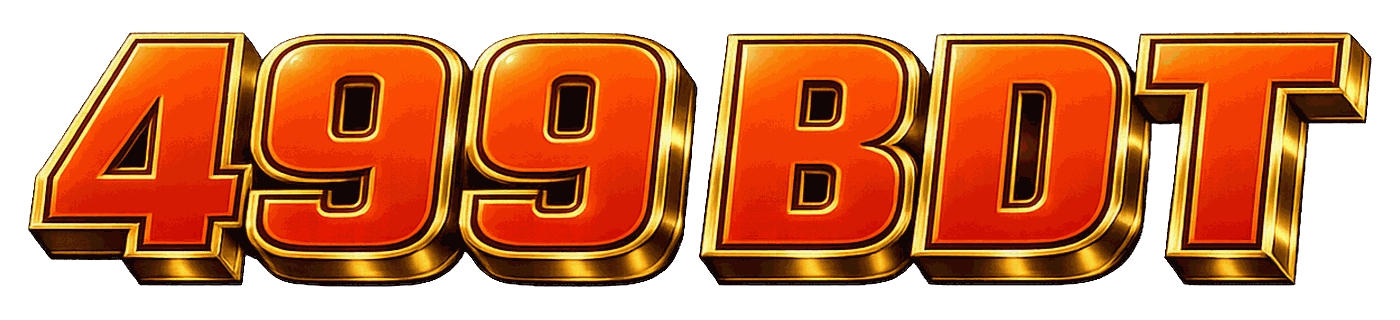 499 bdt লোগো